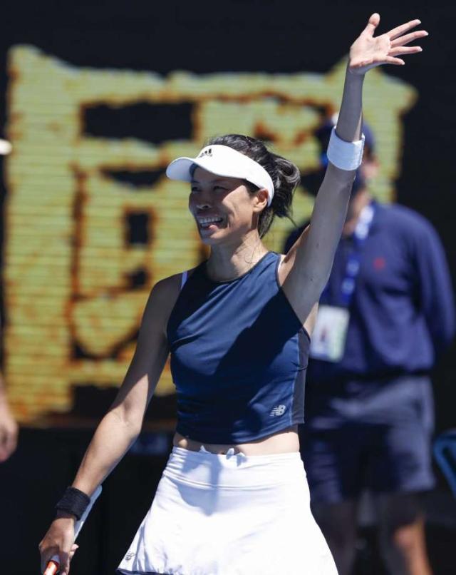 星空体育APP下载-安德莱斯库遭谢淑薇淘汰 久疏赛场仍未到最佳状态